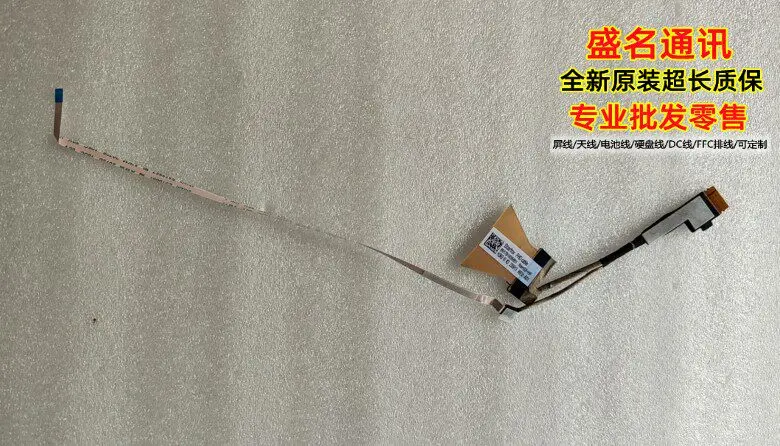 

Кабель для экрана ноутбука FHD Starfox 6017B1635601, сменный гибкий шлейф-разъем дисплея для ASUS HP Dell Lenovo Acer