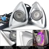4D 回転ツイータースピーカー 7/64 色メルセデスベンツ W206 X253 W222 W205 C/E/GLC/S クラス 2015 2016-2019 車の周囲光 5