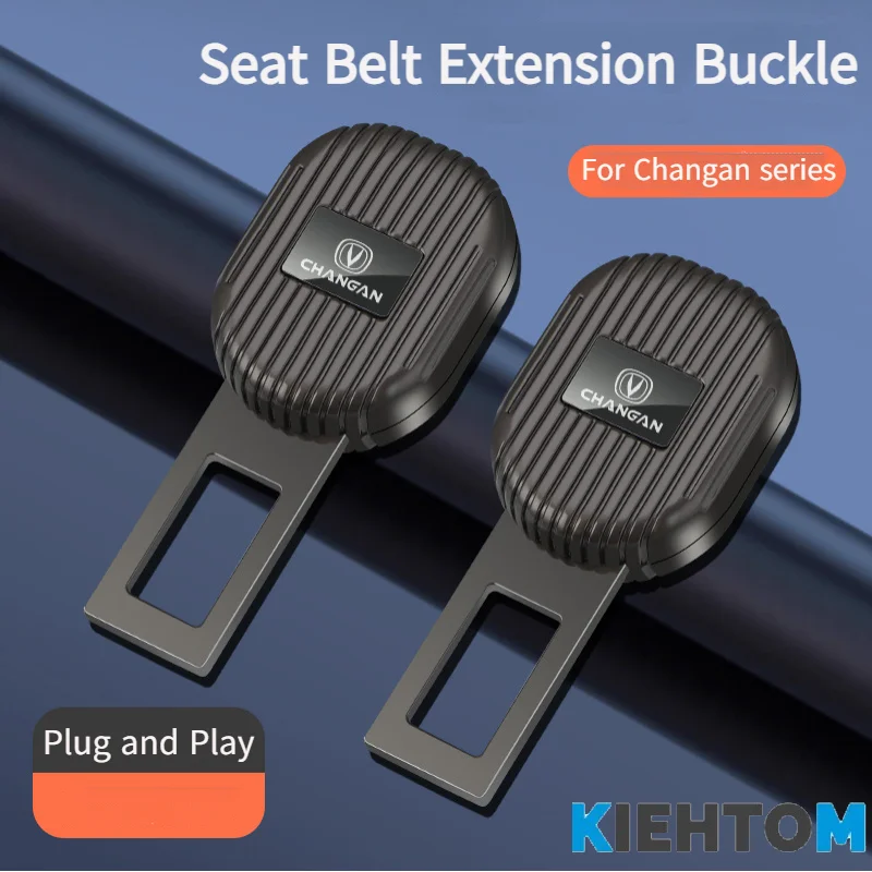 Extension connector For Changan Automobile Seat Belt Clip Extender Seat Lock Buckle Clip Safety Belt Buckle Holder