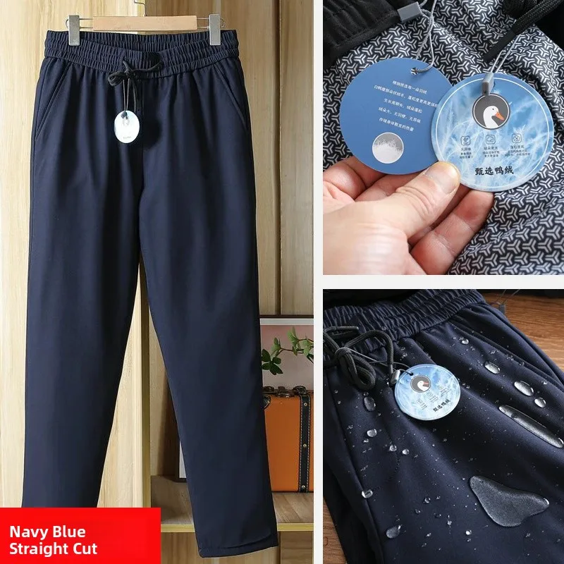 

Легкие теплые пуховые брюки для зимы, ветрозащитные, водонепроницаемые, повседневные брюки, молодежные модные длинные брюки, цвет