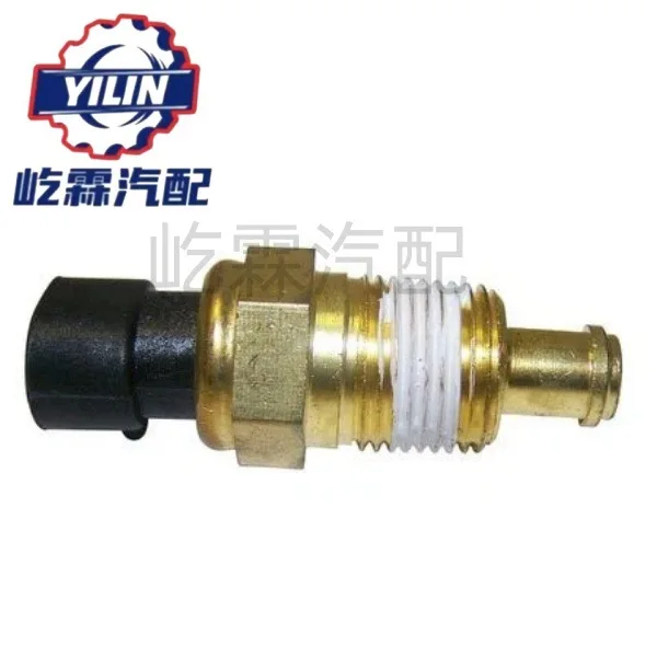 Water temperature sensor 5149008AA, 05149008AA for Chrysler Jeep Grand Cherokee (Instrument Parts & Accessories)