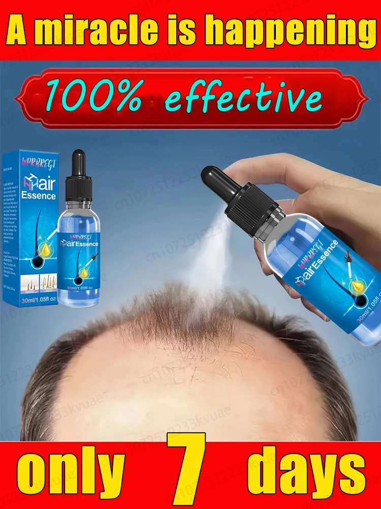 

Miracle Growth, most effective in 2025