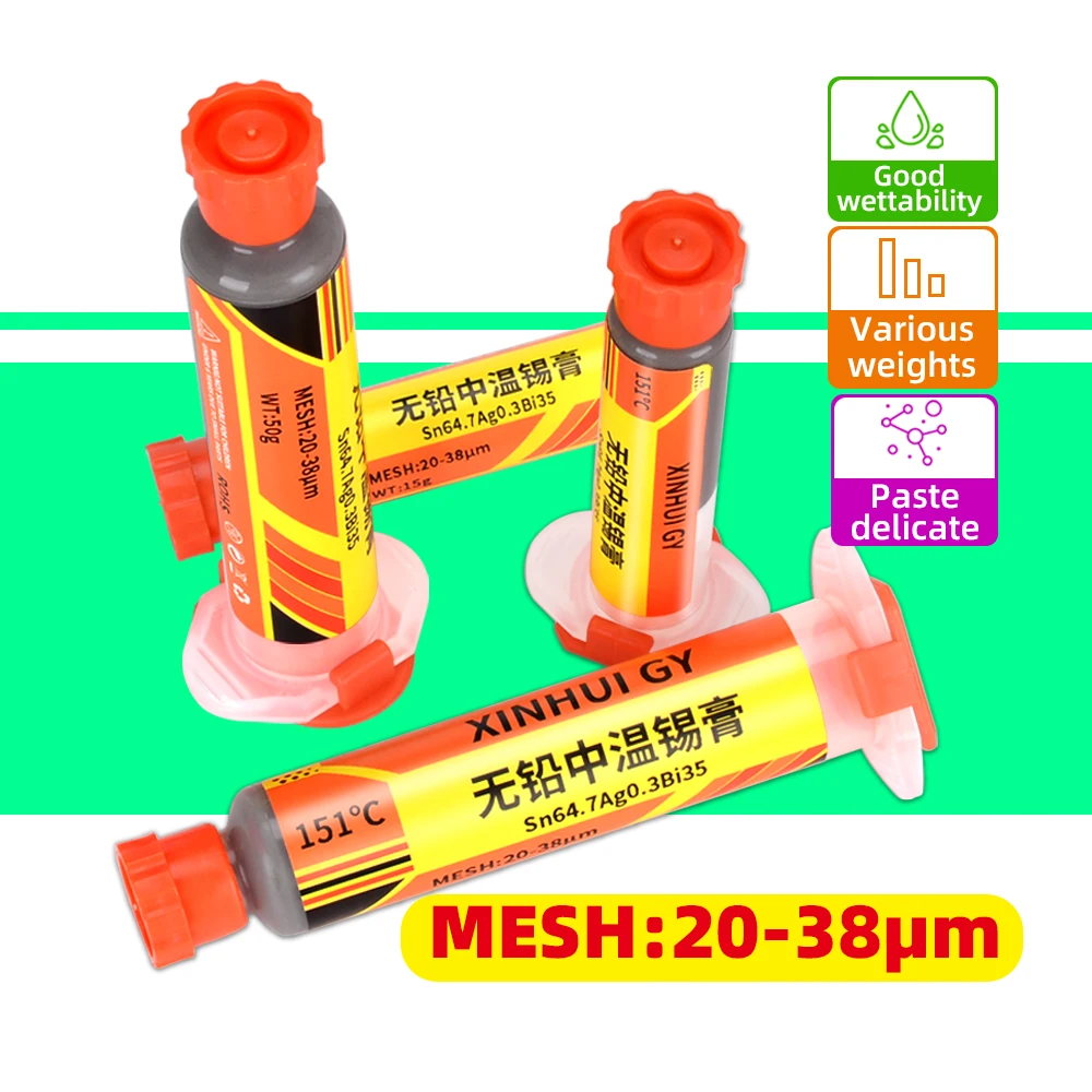 151 solder paste Lead-free medium temperature solder paste electronic component chip BGA package SMT maintenance patch needle so