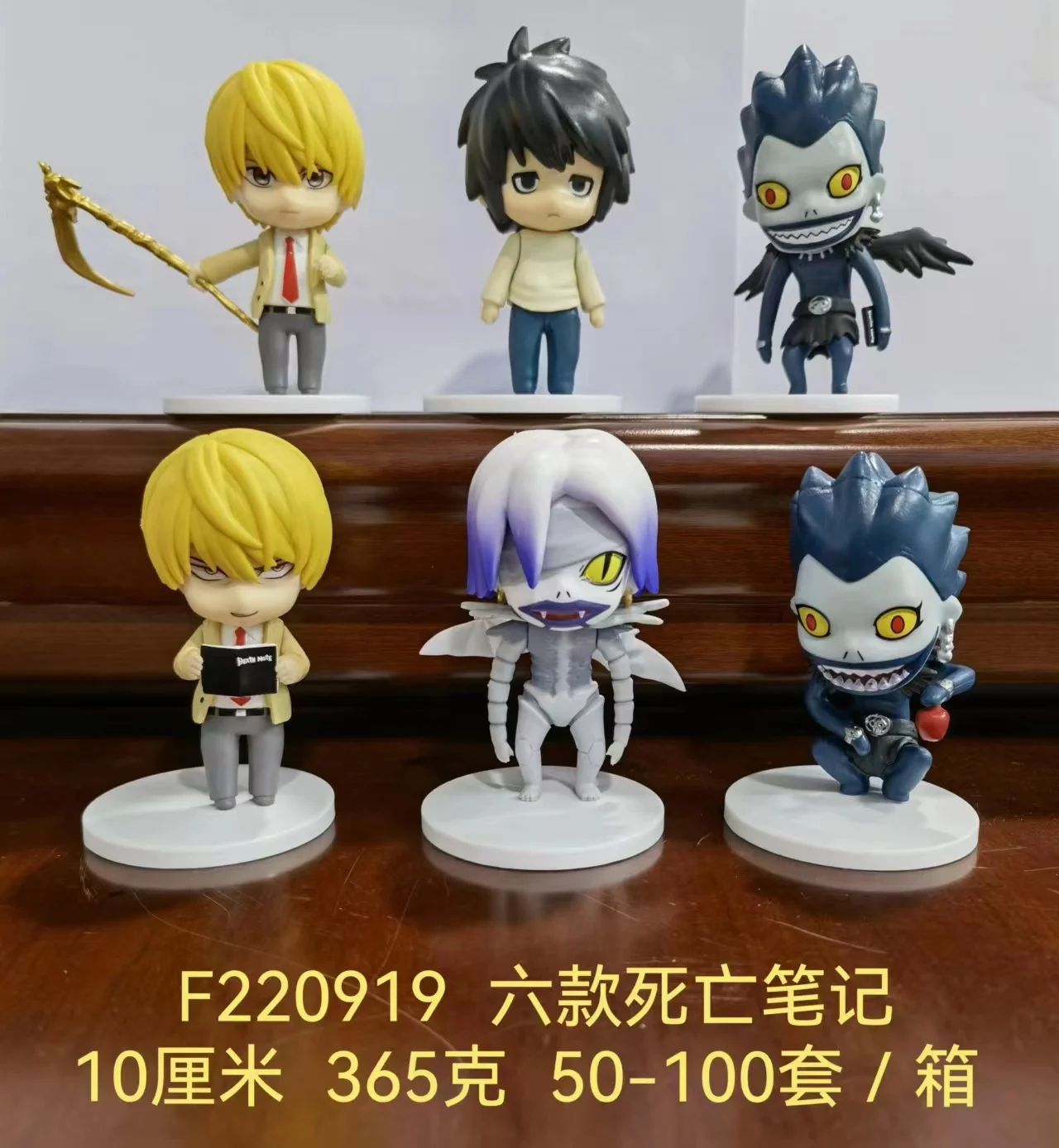 5Pcs/1Set Anime Figure DEATH NOTE Ryuk Yagami Light MisaMisa Q Version Model Pose Children Collection Gift Ornaments Sculpture