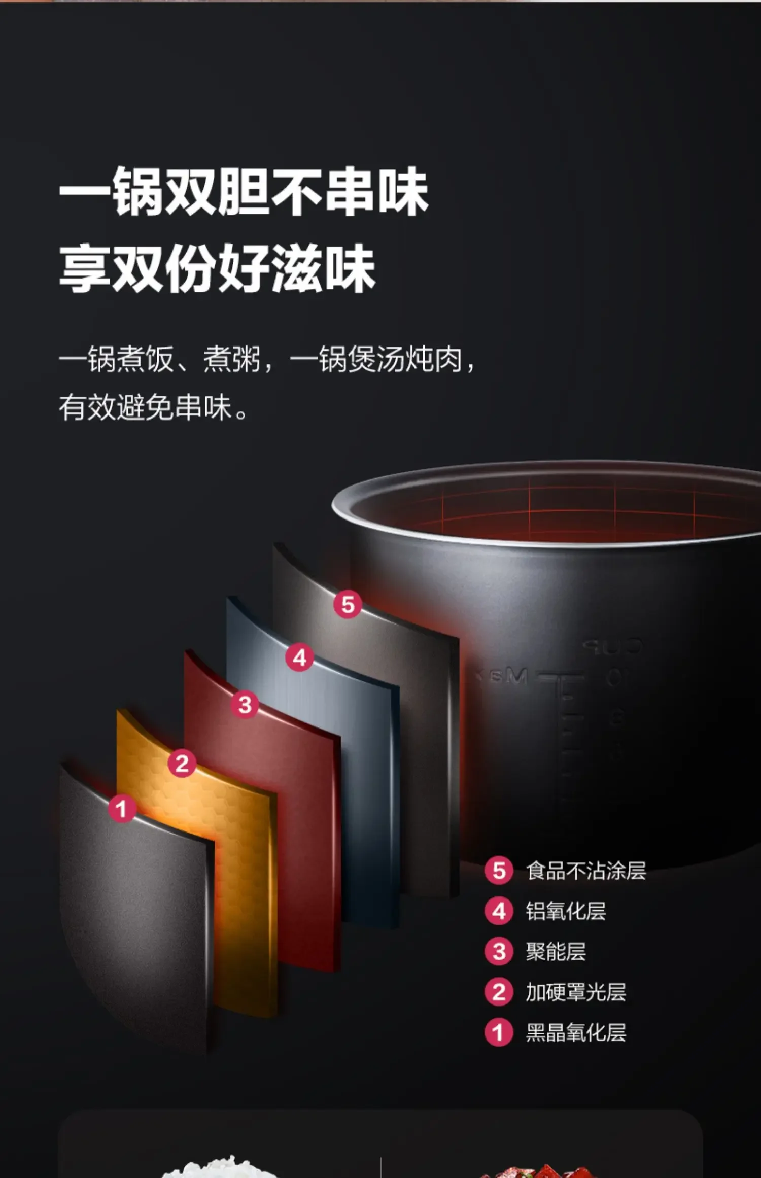 طنجرة ضغط كهربائية ميديا 220 فولت مع أوعية داخلية مزدوجة، طباخ ذكي بطيء، سعة طهي كبيرة، قدرة طهي الأرز