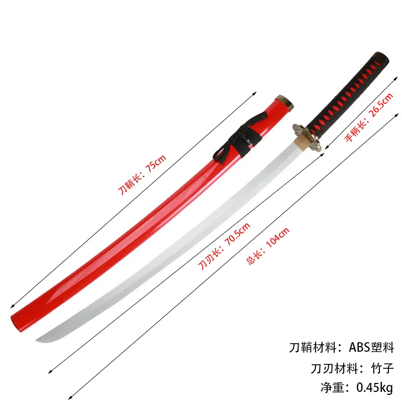 Jeu en ligne Touken Ranbu Katana Rivière in / 104cm Cosplay Toy Weapons, Kashuu Kiyomitsu Mikazuki Munechika