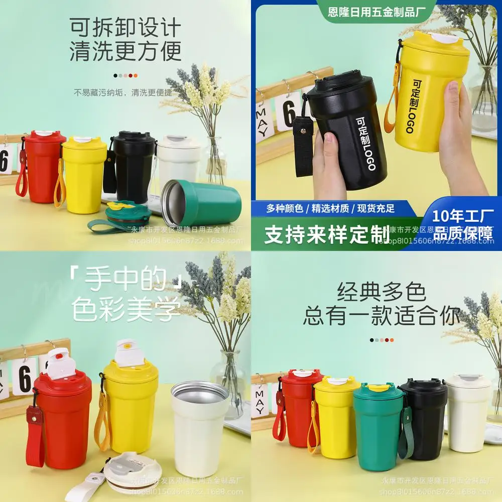 

QA 316 Stainless Steel Octagonal Coffee Cup Double Layer Vacuum Insulated Cup Outdoor Portable Handle Gift Tumbler