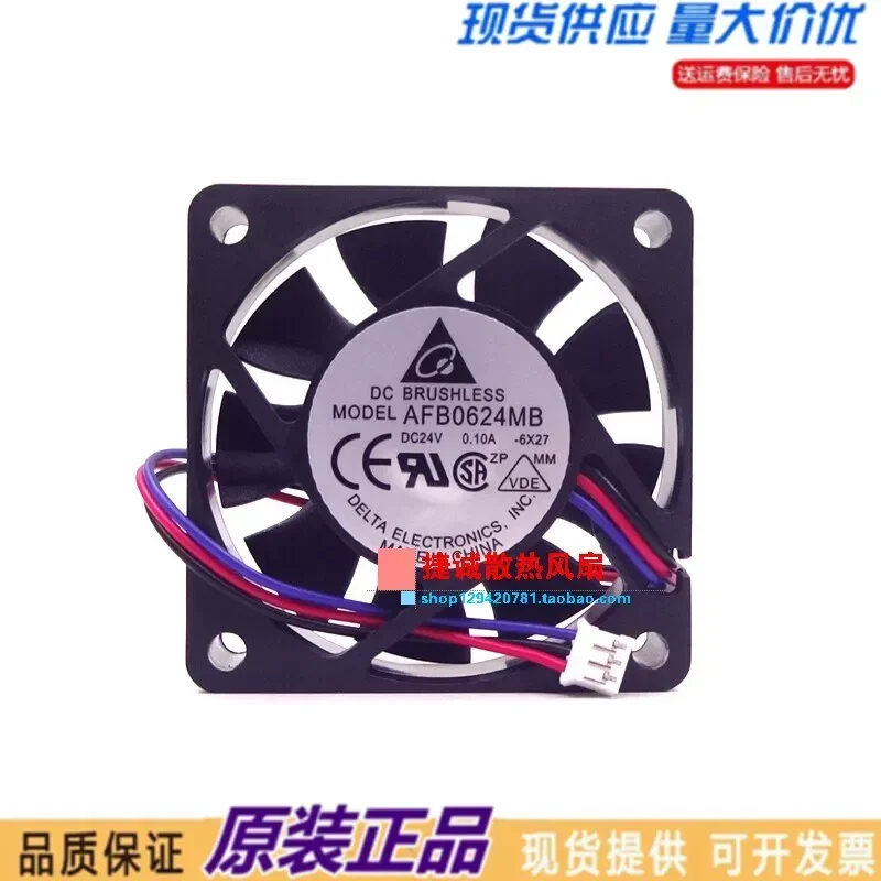 Original Delta AFB0624MB Cooling Fan for Yaskawa Five Series Driver 24V 0.10A 60mm x 60mm x 15mm