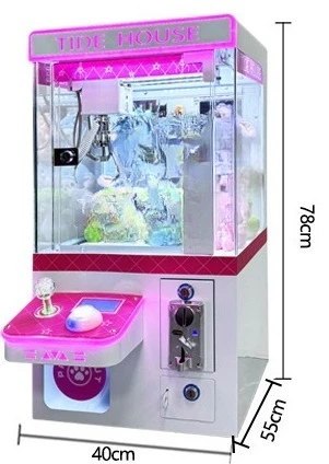 

Машина для захвата куклы Коммерческая полностью прозрачная новая кукольная машина с зажимом для монет