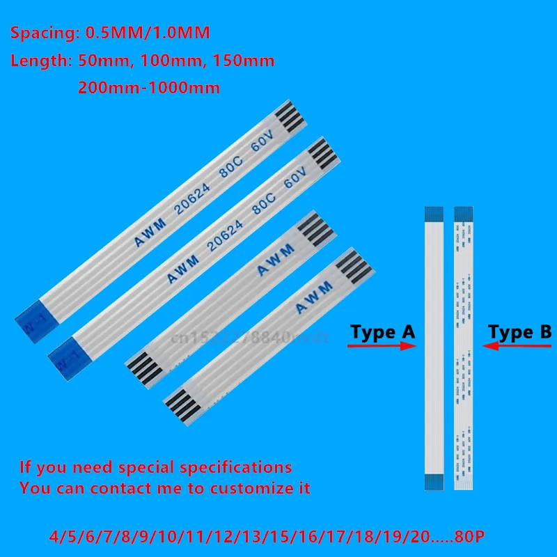 10Pcs 4Pin 5/6/7/8/9/10/15/20/30/40 Pin FFC FPC AWM 20624 80C 60V VW-1 0.5mm 1mm Pitch Flat Flexible Cable 5/10/15/20/25/30/40cm