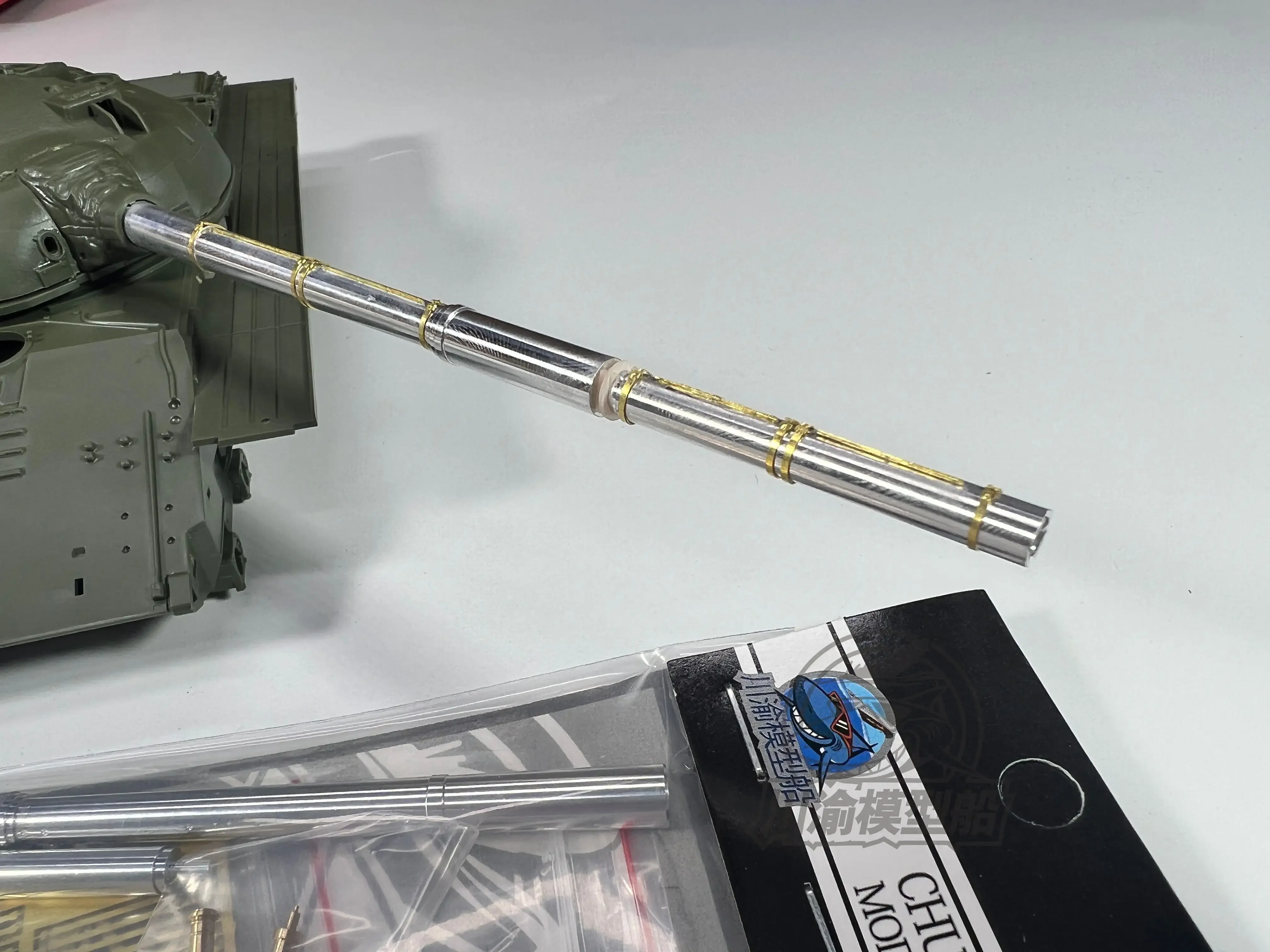 

CY CYT208 1/35 Югославия M-84A MBT Металлический корпус пистолета для забавного 35A045