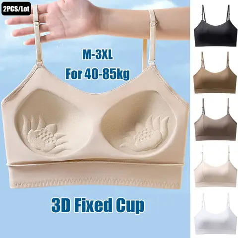M-3XL Ice Silk Plus Size Women Bra 3D Three-dimensional Seamless Fixed Cup Breathable Beautiful Back Sling Women Underwear