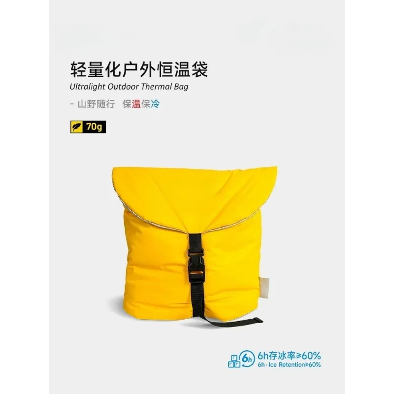 Lightweight Outdoor Thermal Bag, Camping Insulation Pouch, Heat & Cold Preservation Bag for Food Ice