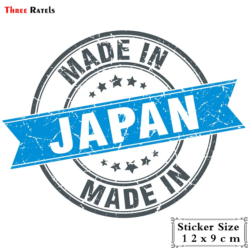 Three Ratels TRL701# 12x10cm Funny Car Stickers Make In Japan Seal PVC Auto And Decals Styling Removable