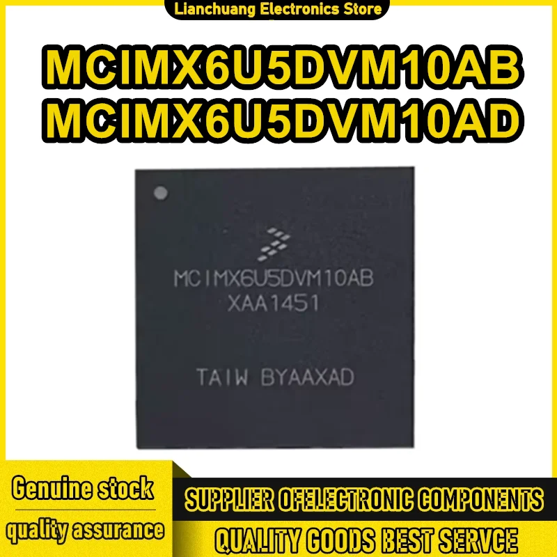 

MCIMX6U5DVM10AB MCIMX6U5DVM10AD BGA IC чип 100% новый оригинальный на складе