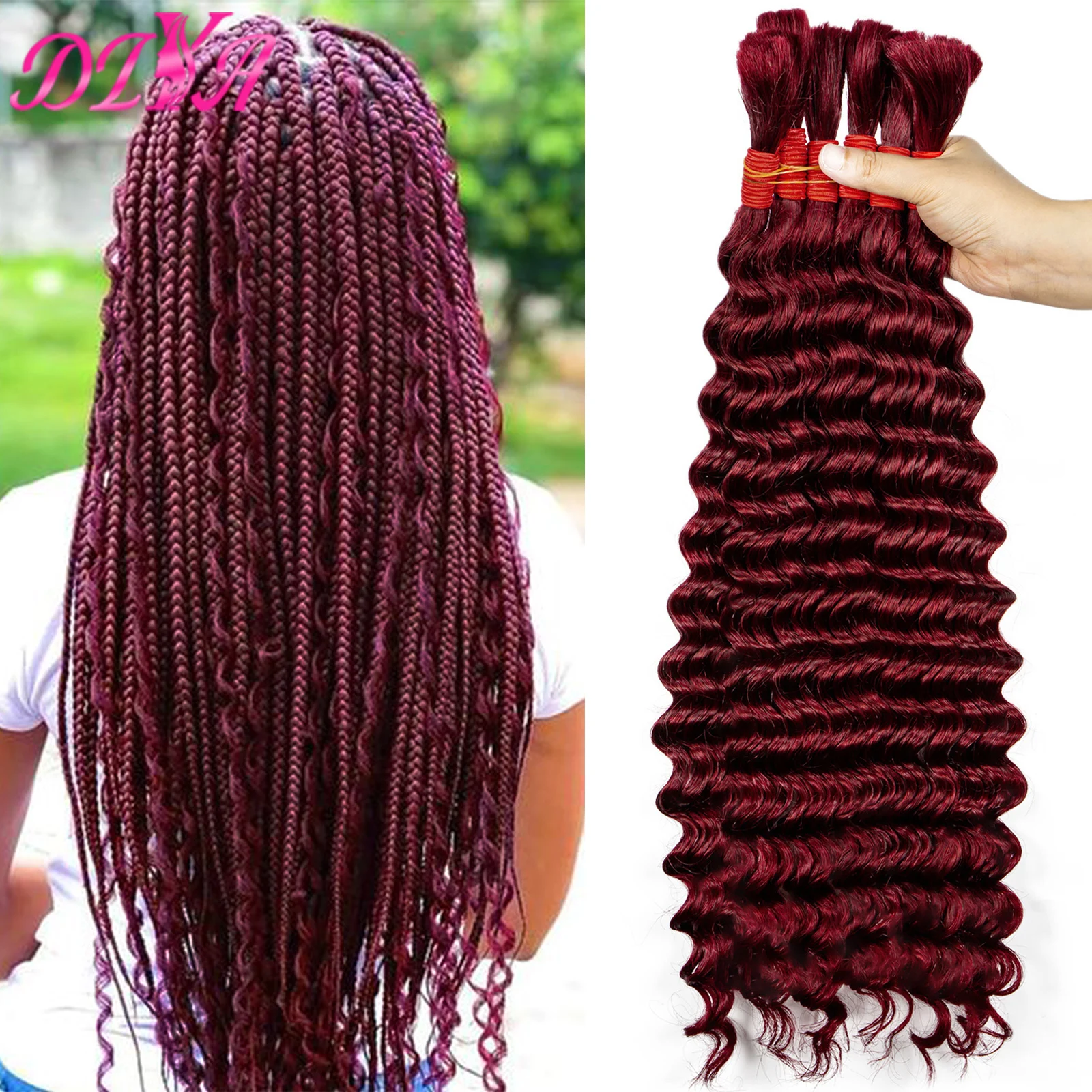 Extensions de cheveux en vrac Deep Wave pour tressage, sans trame, tresses Boho Box, 16, 20, 28 ans, bordeaux