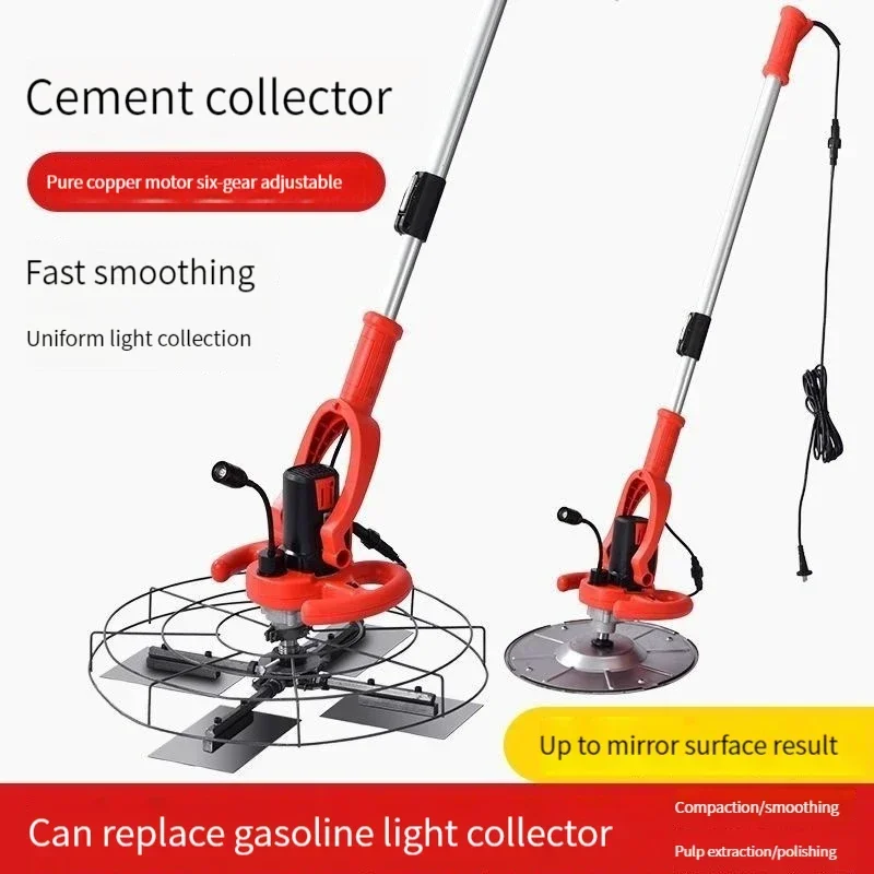 

Cement Trowel Concrete Floor Electric Sander Pavement Blade Collector Floor Trowel Calender 3980W