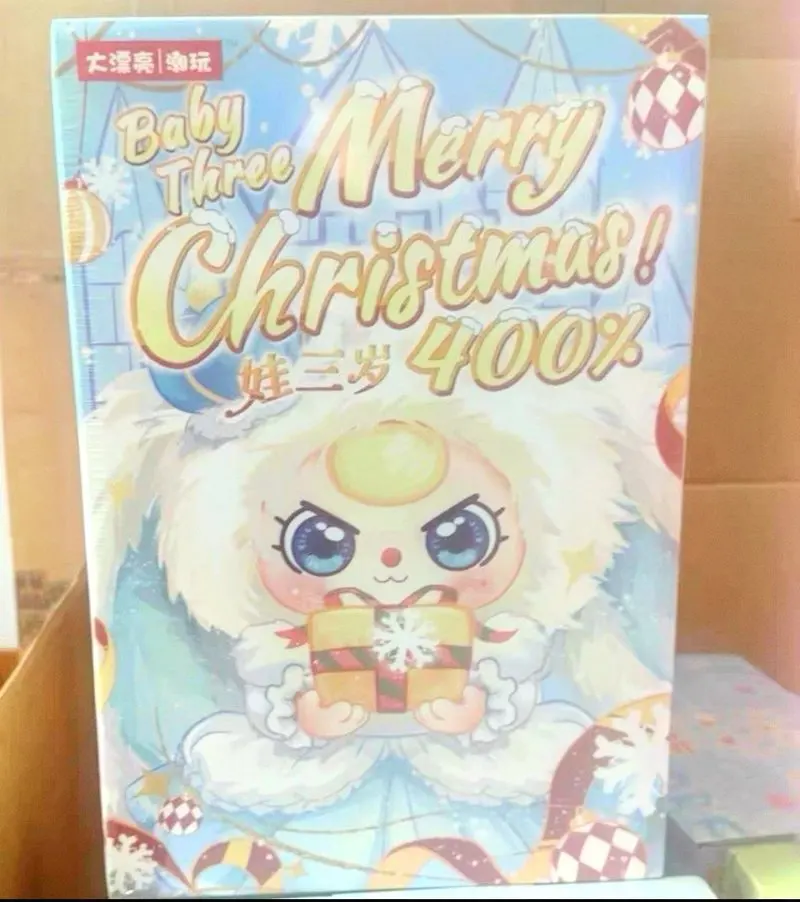 Original Baby Three Three Three Year Old Christmas 400% Second Generation Blind Box Action Figure Desktop Ornament Collection