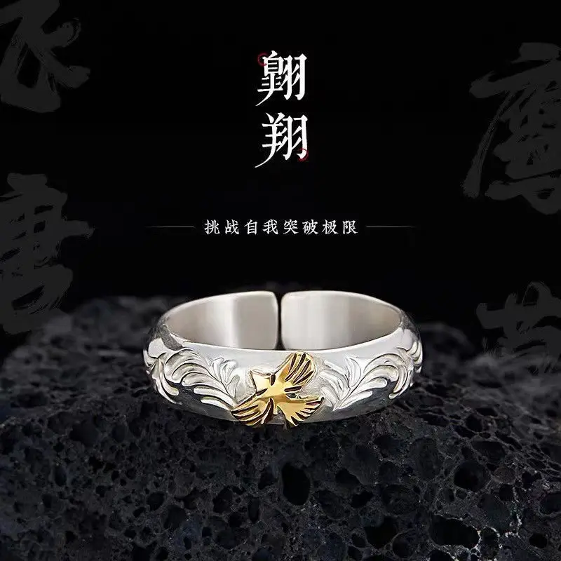 New Fashion Eagle Soaring Pattern 925 Sterling Silver Personality Creative Animal And Leaf Popular Opening Rings  TYB174