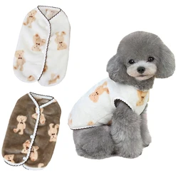 Chaleco de lana para mascotas, ropa cálida de invierno para perros, chaleco de felpa, suéter lindo, cárdigan de terciopelo cálido para gatito, Chihuahua, Yorkshire, cachorro dulce