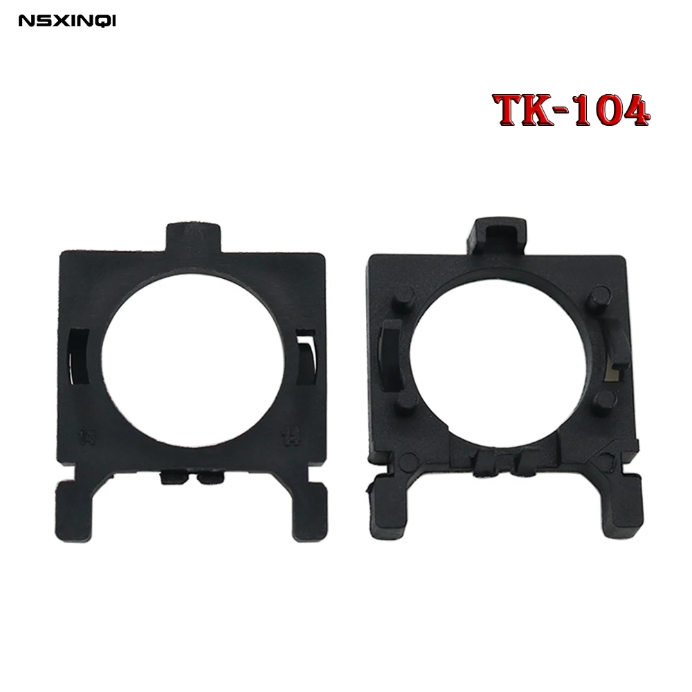 

2pcs H7 LED Car Headlight Bulb Base Holder Adapter Socket for Focus TK-104