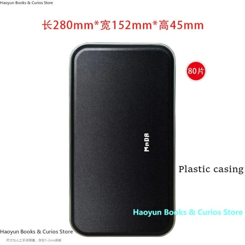 أسود، 80 قطعة/الحزمة، حامل أقراص مضغوطة لواقي السيارة، محفظة أقراص مضغوطة، شديدة التحمل، مضادة للخدش، حقيبة تخزين الأقراص المضغوطة، أكمام CD DVD #1