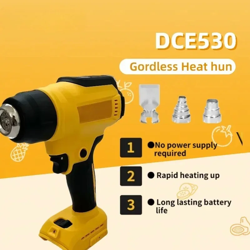 

Cordless Heat Gun 300W DCE530 High Power Welding Thermal Blower Heat Shrink Wrapping Tool For DEWALT 20V battery