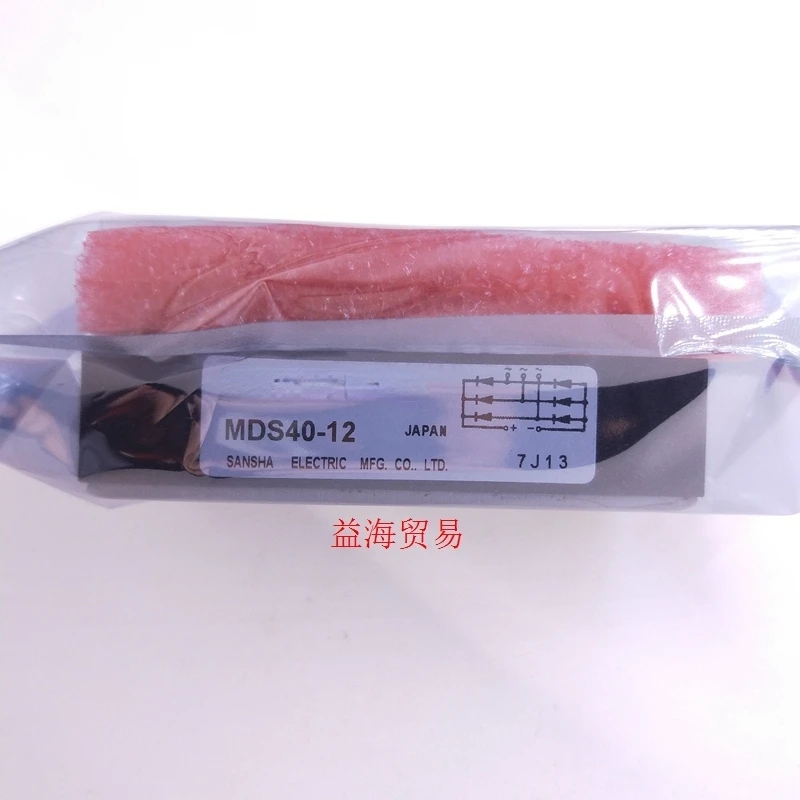 MDS40-12 MDS100A MDS75A MDS60A Three-phase rectifier bridge