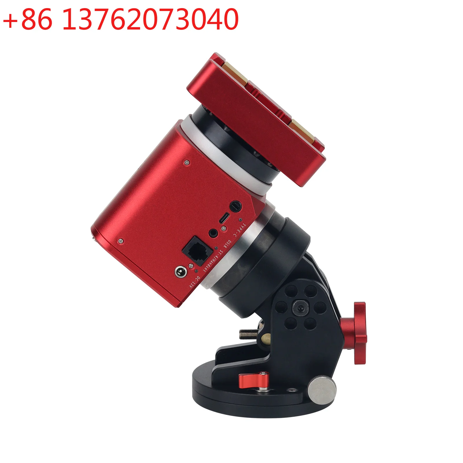 Teseek Juwe 14 Harm… - image