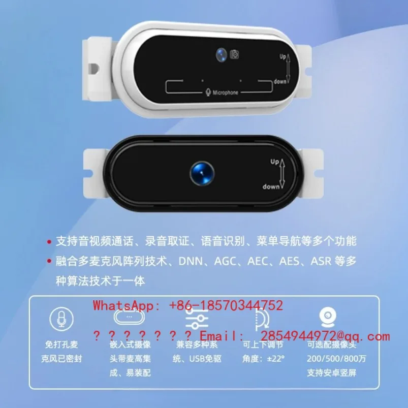 2026    2 Million 1080P High Definition Binocular Camera Module Physical Wide Dynamic Facial Recognition Live Detection IR + RGB