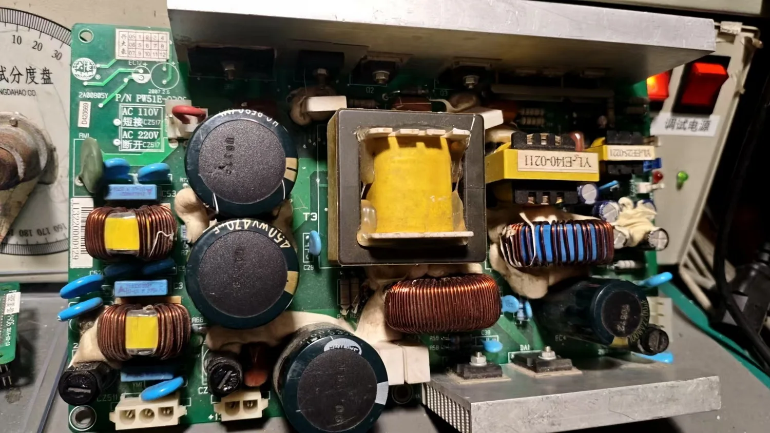 Feiya ZGM Haina Damei CAMFive Chinese Embroidery Machine Spare Parts Original Good Condition Dahao Power Supply Board Card PW51E