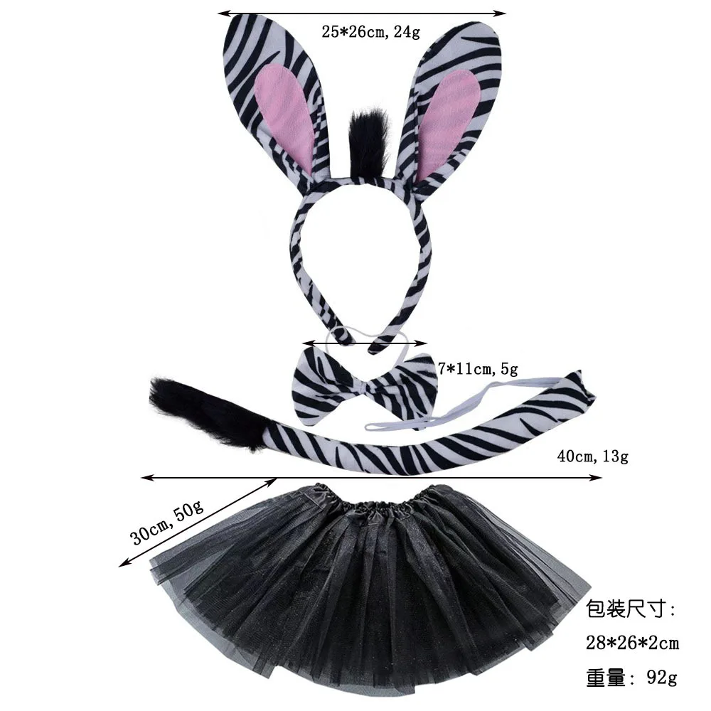 Halloween Animal Headband Dance Party Costume Show puntelli Zebra Teacher Animal Headband Big Zebra Headband Set