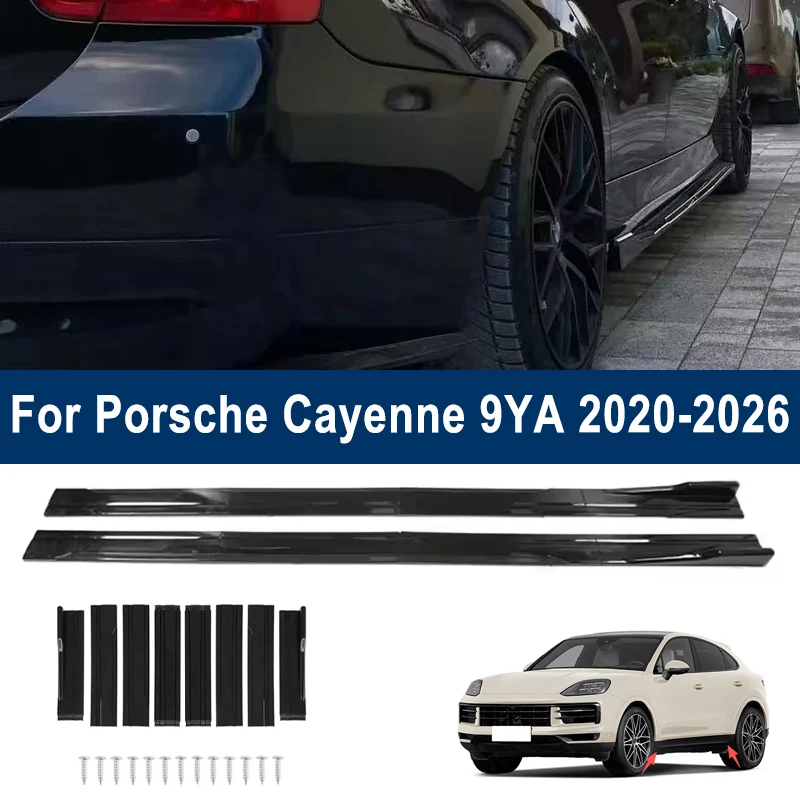 

For Porsche Cayenne 9YA 2020-2026 Car Side Skirt Splitters Extended Side Spoiler Sport Body Kit Bumper Lip Modified Parts 8Pcs