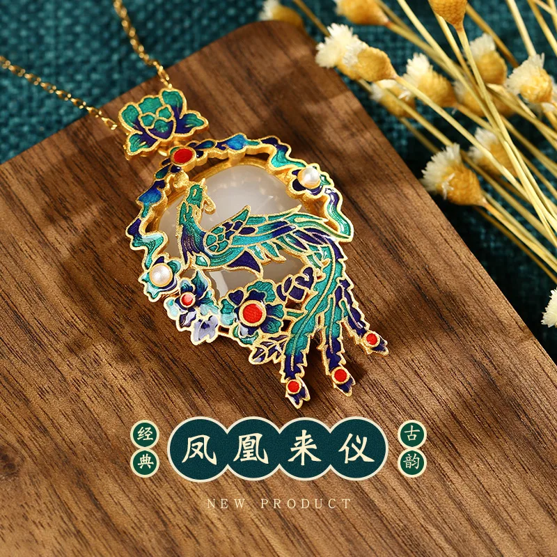 

Jade Necklace Copper-Plated Color Glaze Phoenix Inlaid Imitation Natural Hotian Jade Pendant Palace Museum Clavicle Chain Female