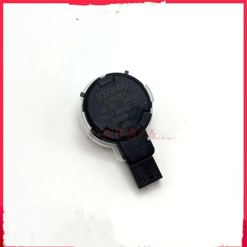 Adaptation For Baow…