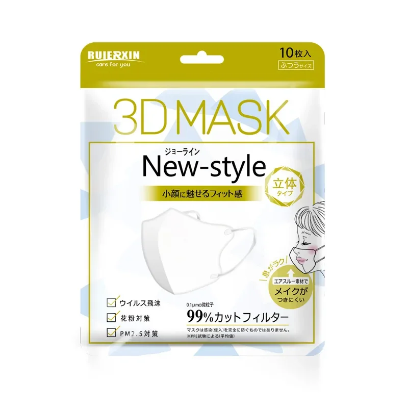 Disposable 3D stereoscopic face masks with four layers of protection Japanese small beauty, breathable, adult mascarillas маска