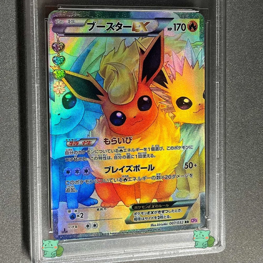 การ์ดสะสม ptcg อนิเมะ2016 P .m. ลายอนิเมะญี่ปุ่น umbreon EX espeon EX GEM Mt 10คะแนนบัตรจำลองฉลากโฮโลแกรม