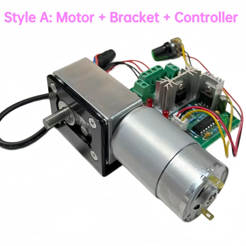 5840-555 Gear Reducer Motor, with power-off locking function and full-metal gears equipped with speed regulator and bracket