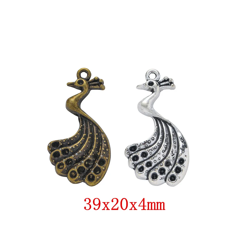 

14pieces (peacock) vintage zinc alloy charm metal pendant DIY jewelry discovery making accessories 298