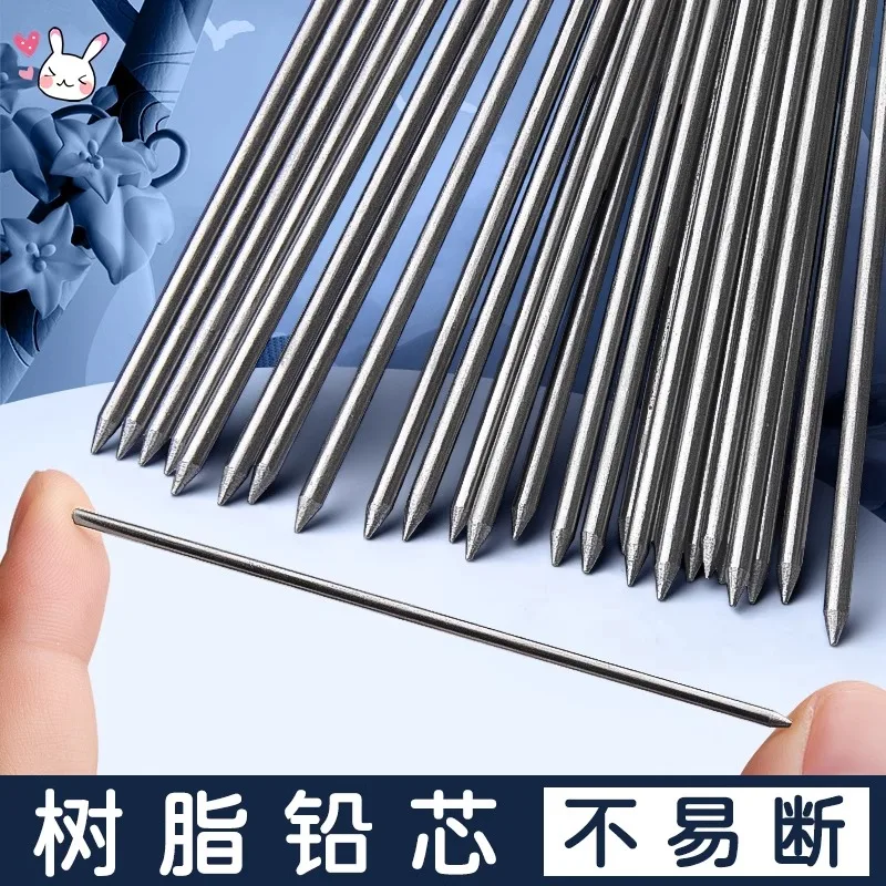 M & G 30 шт./кор. 2,0 мм графитовый стержень для карандашей, автоматический сменный сердечник для карандашей HB, толстый сердечник, механический стержень для карандашей, школьный офис