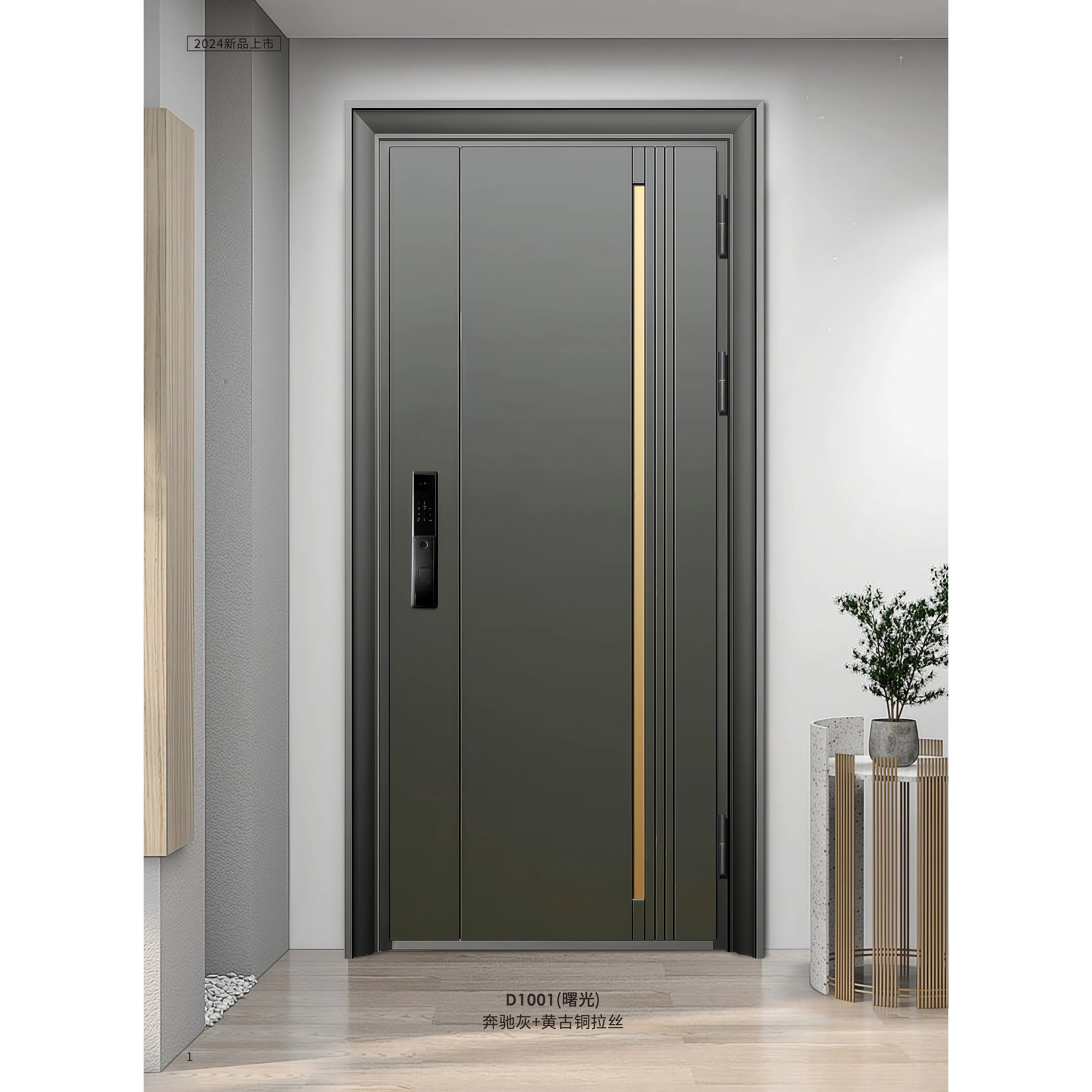 

China Manufacturer's Lu/xury Swing-Open Thermal Insulated Fireproof Entry Doors for Exterior Application Waterproof Feature