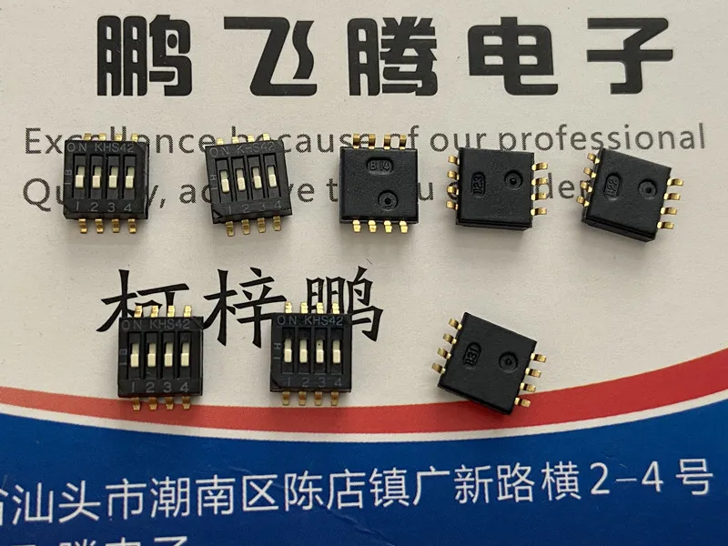 

1PCS Imported Japanese OTAX KHS42 dial code switch 4-bit 4-way patch 1.27mm key type flat dial code