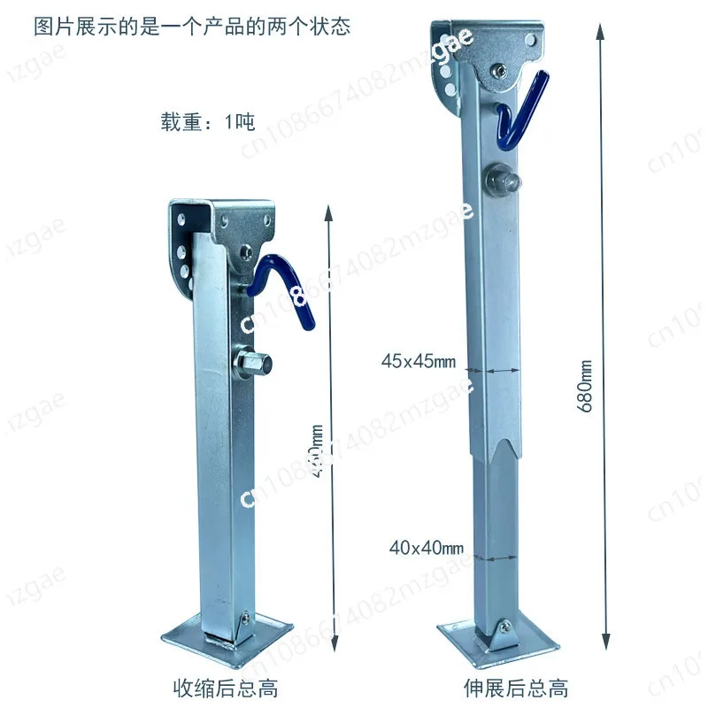 Telescopic RV Modified Daquan Support Leg Trailer Foot Trailer Foot Hand Trailer Jack