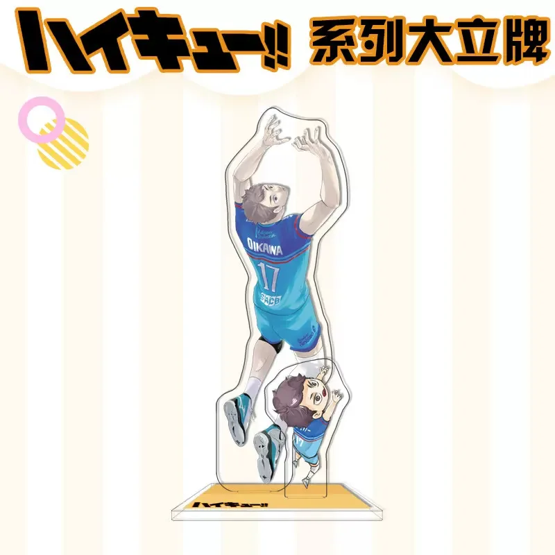 Anime Double insertion Acrylic Stand Volleyball Boys Peripheral Shoyo Hinata Figures Model Desktop Plate Stand Model k