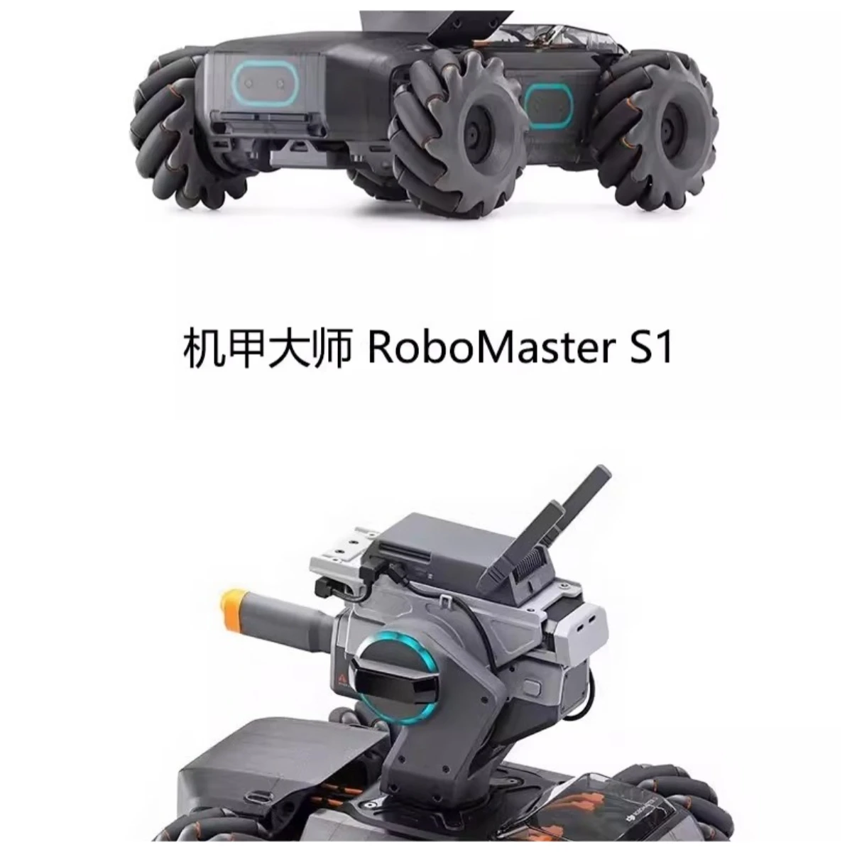 

Робот RoboMaster S1 с искусственным интеллектом для программирования, радиоуправляемая модель Mecha Master, бронемашина на дистанционном управлении