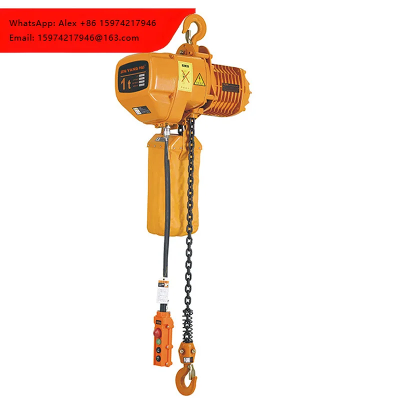 JIN YANG HU OEM Supplier 1T 5T Electric Chain Hoist Lifting Machine