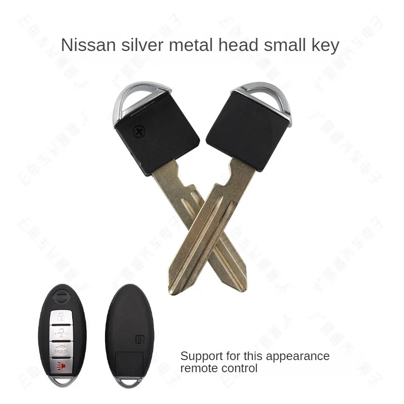 Cocok untuk Nissan Smart Card Smart Card A Little Key Mechanical Small Key Handle Silver Black Sudah Lengkap