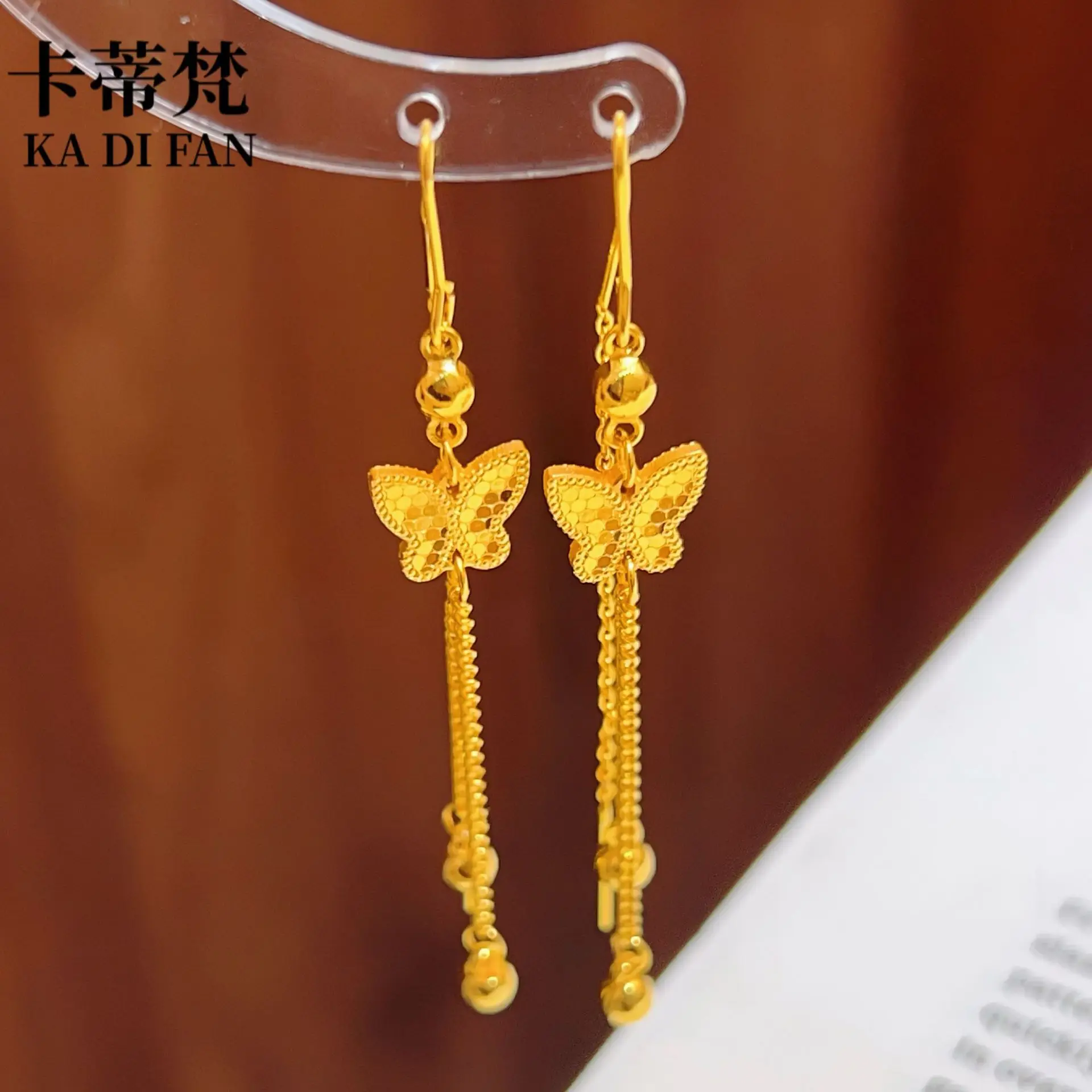 Sparkly Dragon Scale Streamer Butterfly Drop Earrings Women AU999 24K Gold, Exquisite Jewelry Perfect for Gifts