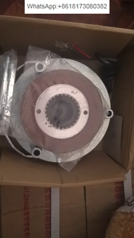 

Electromagnetic brake SDZ1-15 DC99V170V24V. 15NM 50W