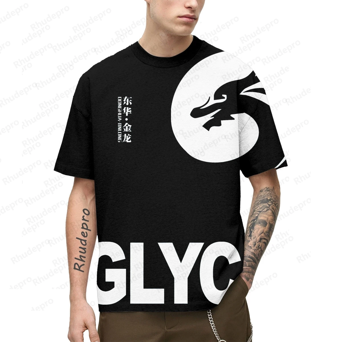 

2024 Men's funny T-Shirt Donghua Jinlong Industrial Grade Glycines Clothing y2k fashion streetwear TK Oversized Summer